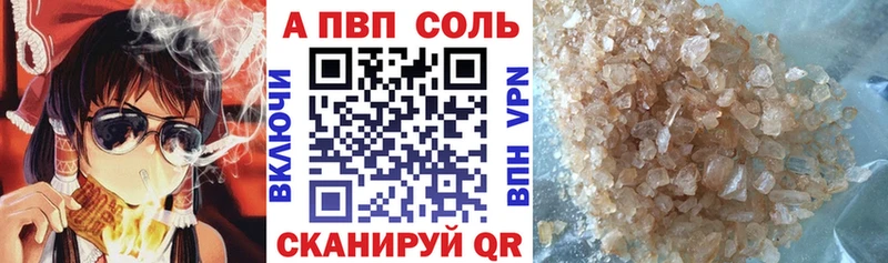 OMG как зайти  Ессентукская  Alpha PVP крисы CK  где купить наркоту 