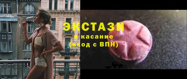 марки nbome Ладушкин