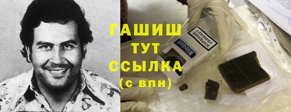 прущий лед Лабытнанги
