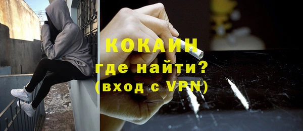 прущий лед Кукмор