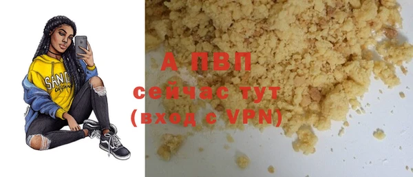 марки nbome Ладушкин