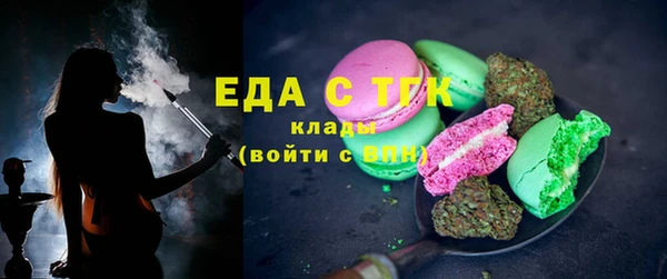 кокаин VHQ Кулебаки