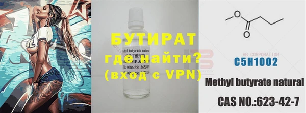 прущий лед Кукмор