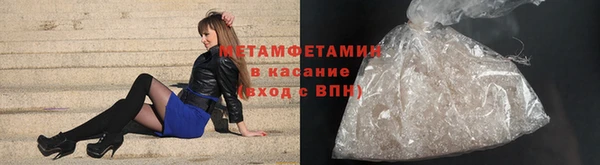 кокаин VHQ Кулебаки