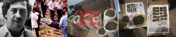 кокаин VHQ Кулебаки