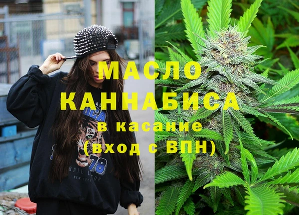 марки nbome Ладушкин