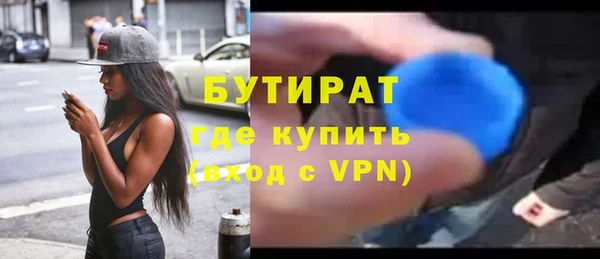 прущий лед Лабытнанги