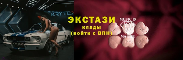 кокаин Лагань