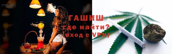 кокаин Лагань