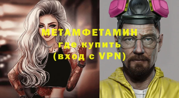 прущий лед Кукмор
