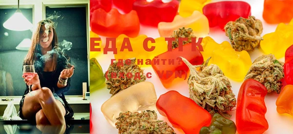 кокаин VHQ Кулебаки