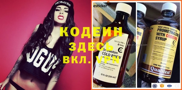 прущий лед Лабытнанги