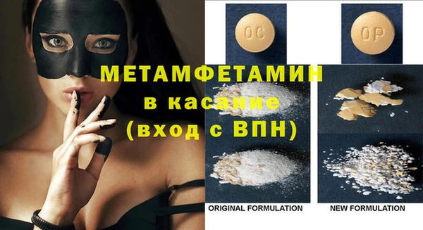 прущий лед Кукмор