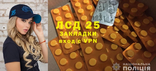 прущий лед Кукмор