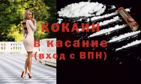 прущий лед Лабытнанги