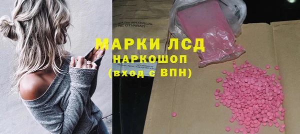 прущий лед Кукмор