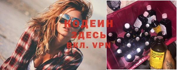 прущий лед Лабытнанги