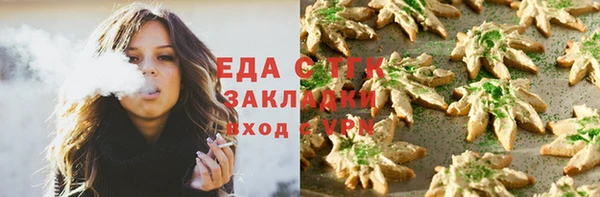 прущий лед Лабытнанги