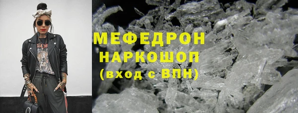 прущий лед Лабытнанги