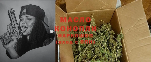 кокаин VHQ Кулебаки