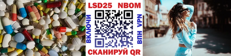 Лсд 25 экстази ecstasy  Ессентукская 